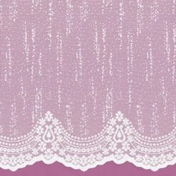 Dunelm By The Metre April Slot Top Lace Voile Fabric 5 Dunelm By The Metre April Slot Top Lace Voile Fabric -Best Curtain Shop 1000087827 alt01