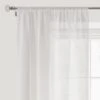 Dunelm Boucle White Slot Top Voile Panel